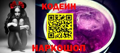 apvp Бузулук