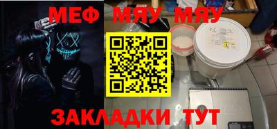 дурь Будённовск