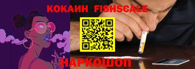 apvp Бузулук