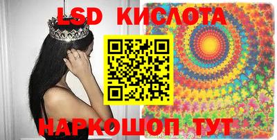 дурь Будённовск