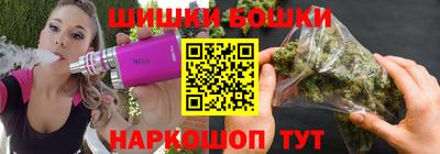 дурь Будённовск