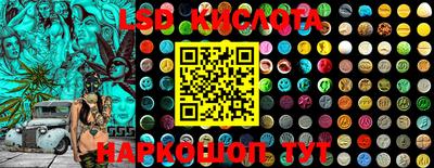 дурь Будённовск