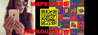 apvp Бузулук