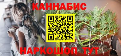 apvp Бузулук