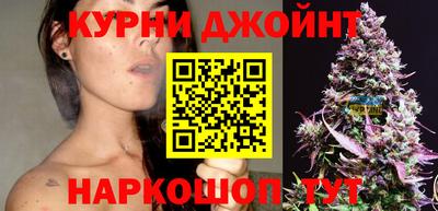 стафф Бугуруслан