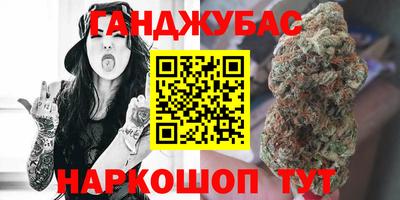 apvp Бузулук