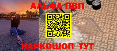 дурь Будённовск
