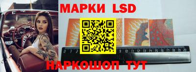 дурь Будённовск