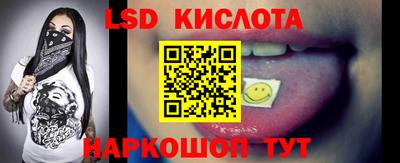 apvp Бузулук