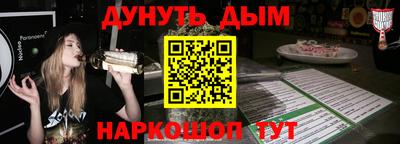apvp Бузулук
