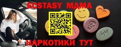 дурь Будённовск