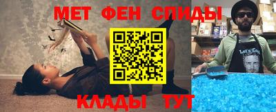 стафф Бугуруслан