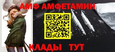 apvp Бузулук