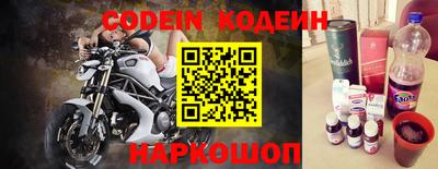 дурь Будённовск