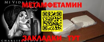 apvp Бузулук