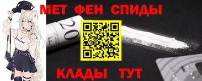 стафф Бугуруслан