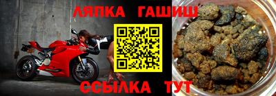 apvp Бузулук