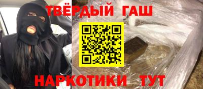 дурь Будённовск