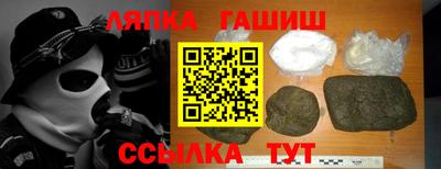 дурь Будённовск