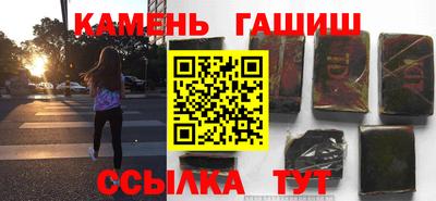 дурь Будённовск