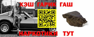apvp Бузулук