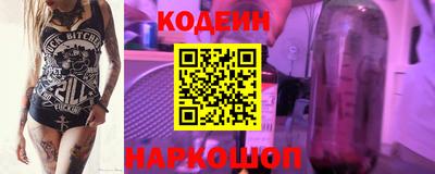 apvp Бузулук
